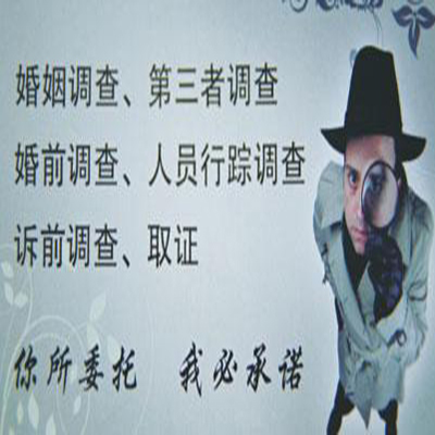 成都寻人公司瑰宝回家和腾讯人脸辨认技术协作首例寻人成功事例