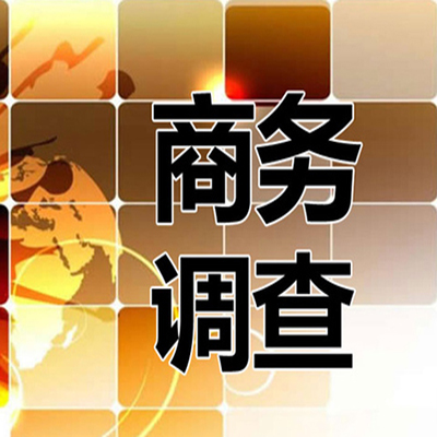 找人公司 扫黑除恶进入后半场，孙小果们结局会怎么？
