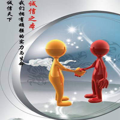 找人公司 如何找到想要找的人