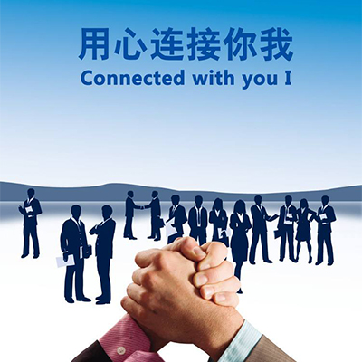 成都找人公司史上最狠复仇：你抢我老公，我就睡你儿子