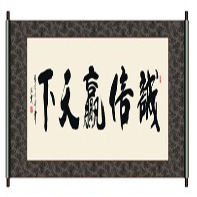 成都寻人公司为何广受亲睐  如何成为合格成都找人公司