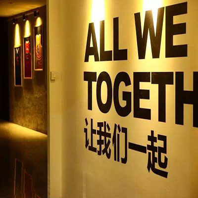 成都找人公司支招找人方法与技巧 债务人消失跑了怎么办?