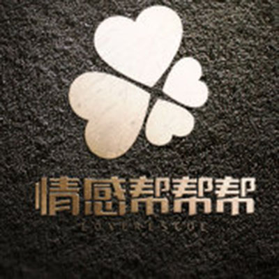 成都找人公司 支招若被拐卖如何自救？讲述男子成功创业后寻找当初的女友
