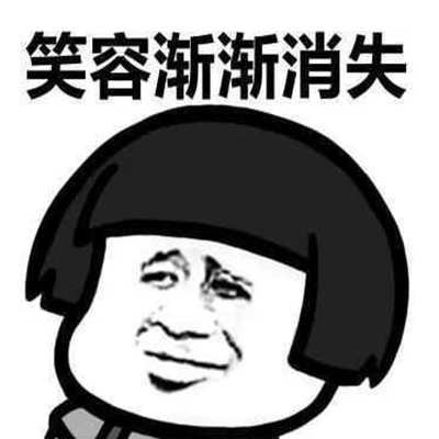 成都小三劝退公司 离婚后产业纠纷诉讼时效是多久 一起日子半年多离婚要退彩礼吗