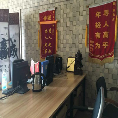 成都小三劝退公司 老公有小三了要怎么办才能挽回  如何走出婚外情给带来的痛苦