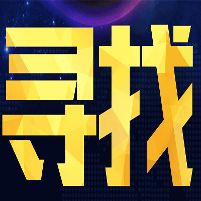 四川成都寻人找车公司  如何索赔公司汽车被盗？