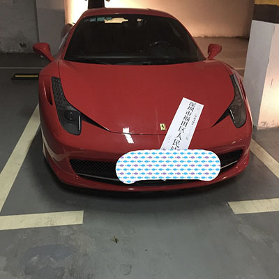 【镖行天下】上海寻人找车公司服务项目 找车常见问题行业新闻