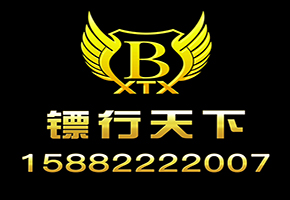 重庆寻人找车公司法院判决的车找不到怎么办