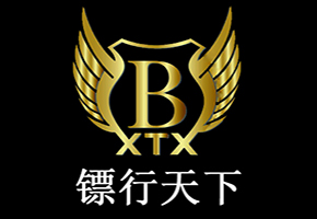 四川寻人找车公司如何寻找车辆