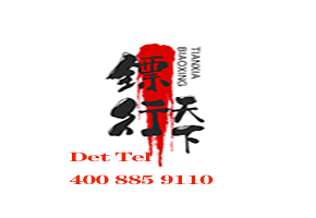 私人保镖公司如何快速找到一个比较优秀的私人保镖？