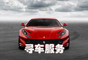 深圳寻车找车公司车辆被拖走了怎么办？